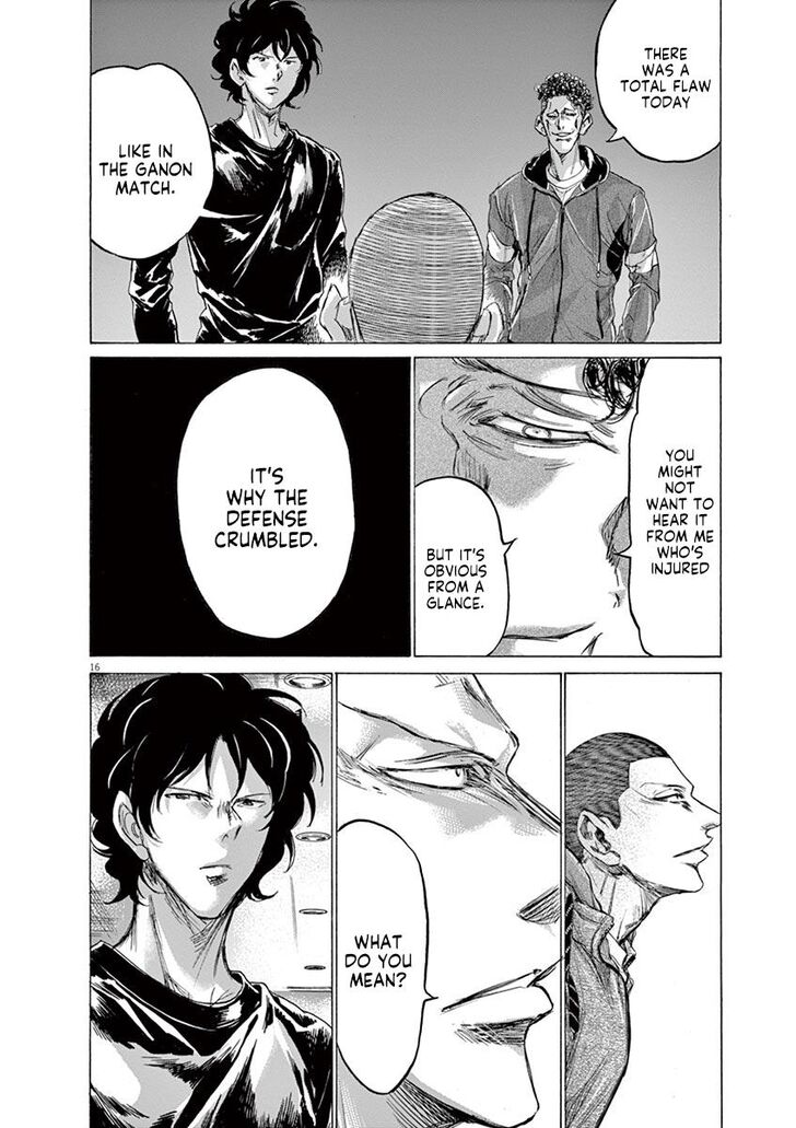 Ao Ashi, Chapter 217 image 16